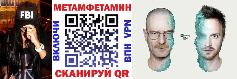 купить цена Покров Amphetamine Premium