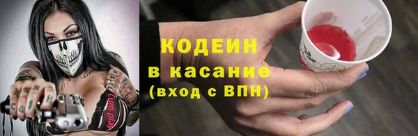героин Армянск