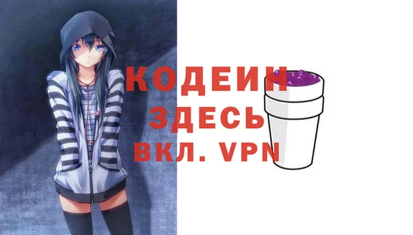 героин Армянск