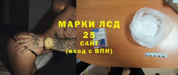 наркотики Балахна