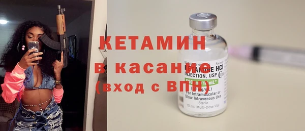 наркотики Балахна