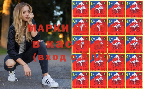 ГАЛЛЮЦИНОГЕННЫЕ ГРИБЫ Баксан