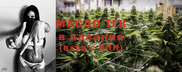 амф Балабаново