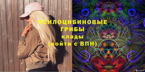 амф Балабаново