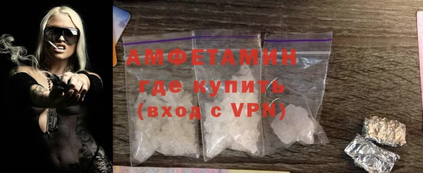 амф Балабаново