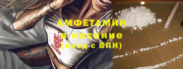 наркотики Балахна