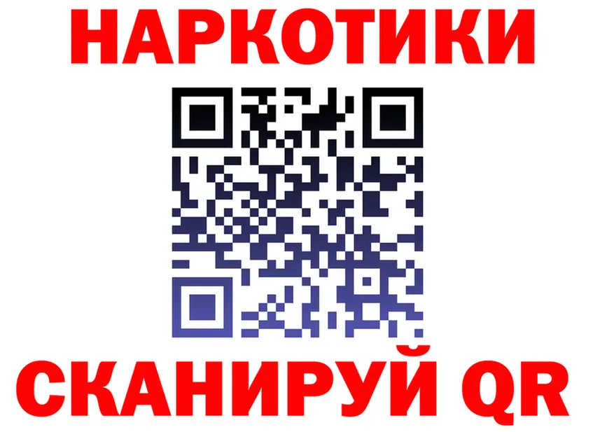 Альфа ПВП СК маркетплейс площадка МЕГА Покров