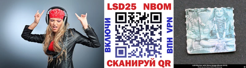 ОМГ ОМГ сайт  Покров  Марки NBOMe 1500мкг 