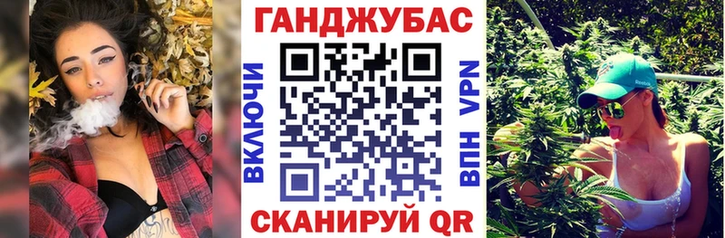 Канабис планчик  где найти наркотики  Покров 